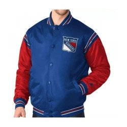 New York Rangers Varsity Jacket
